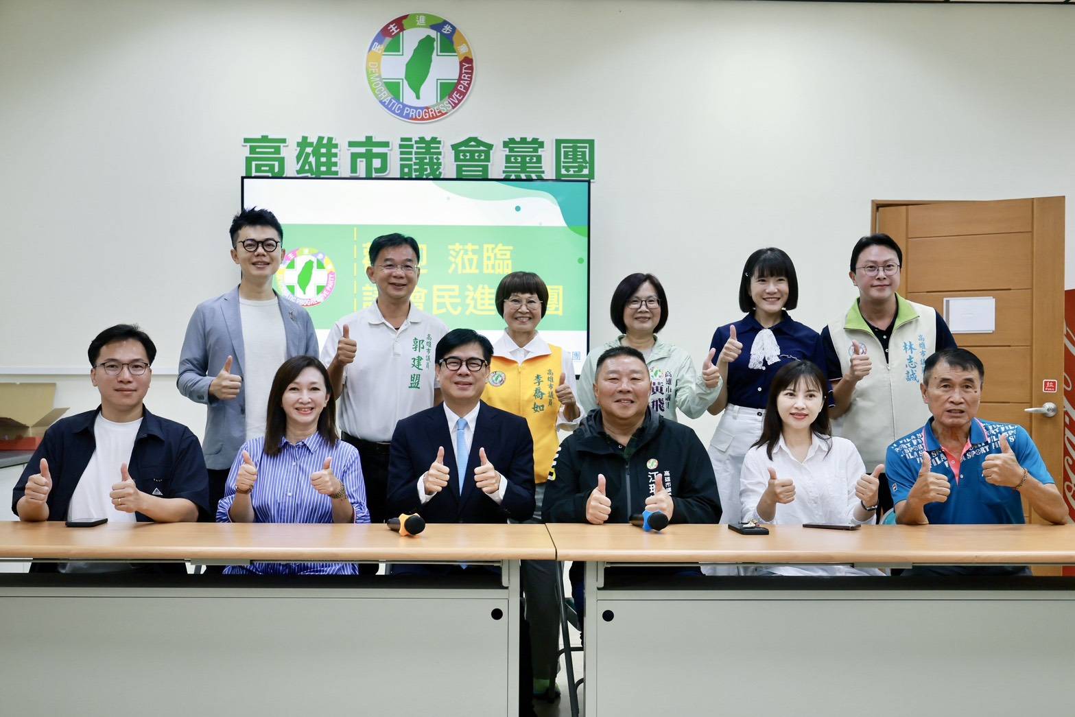 高雄市議會第四屆第8次定期大會開幕 陳其邁率市府團隊拜會各黨團 感謝六年支持