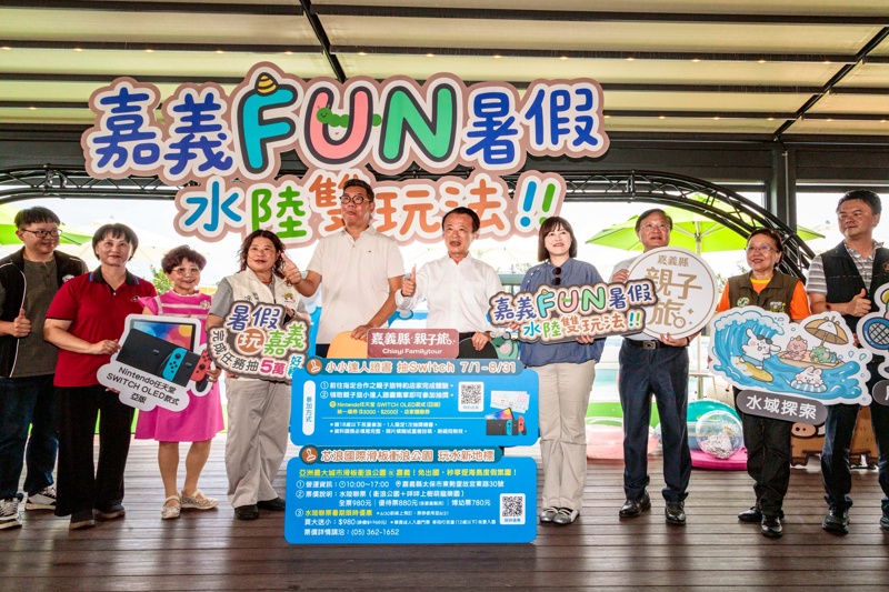 news_photo_1