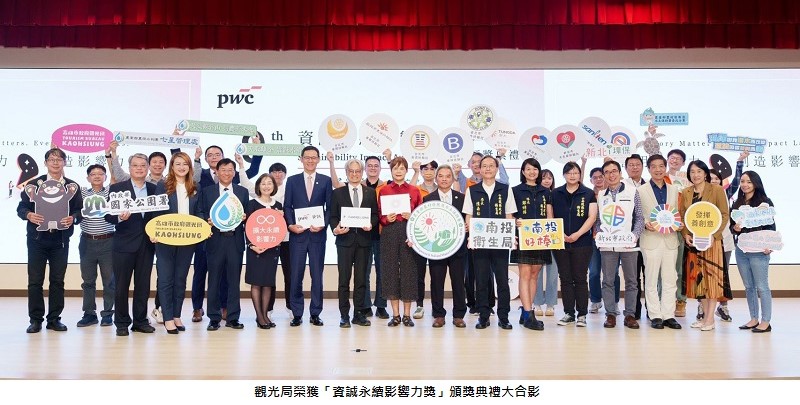news photo