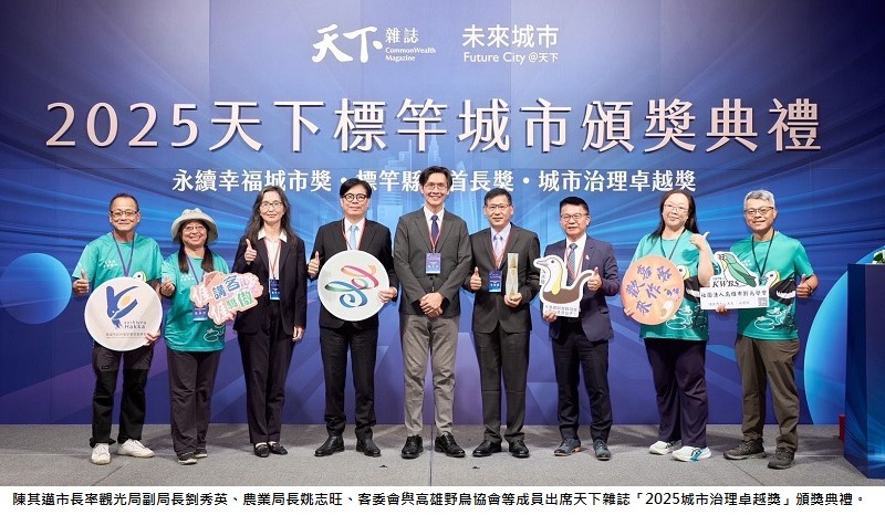 news photo