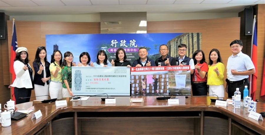 展現女力關懷　南區婦女企委會兩度募款逾百萬助花蓮重建