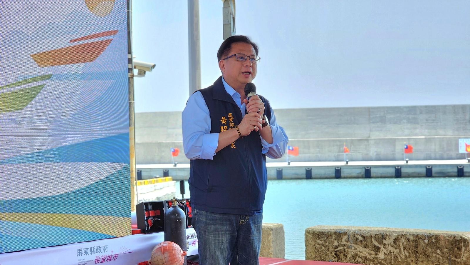 漁港擴建工程啟用打造東南海岸防災與漁業發展關鍵據點