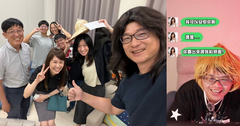 豁出去了！新竹縣警察局長男扮女裝拍反詐片        揭愛情騙局「520」變調成諷刺