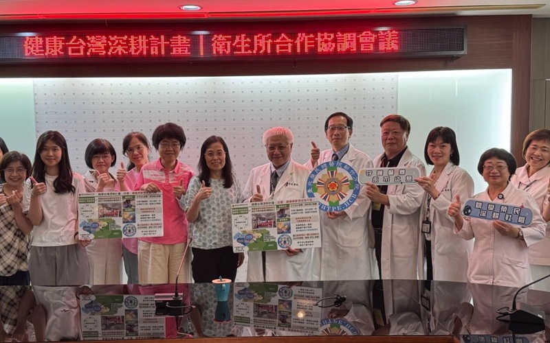 打造「偏鄉教學醫院衛星模式」！北榮新竹分院挺進偏鄉 實踐醫療平權