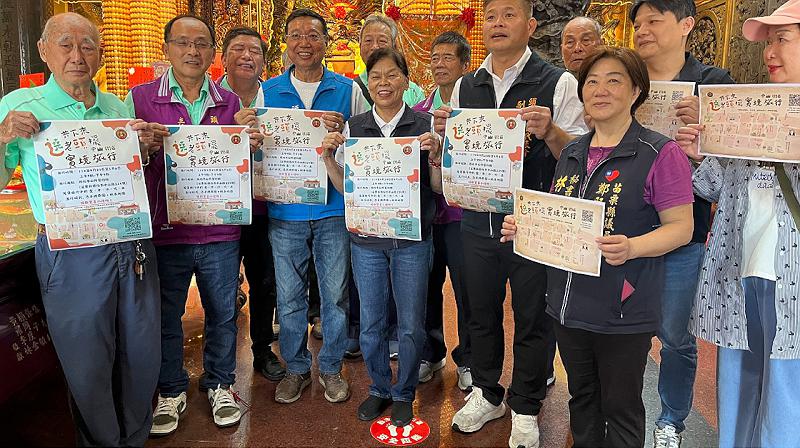 苗栗頭份中山街區實境旅行            邀您體驗在地文化節慶氛圍