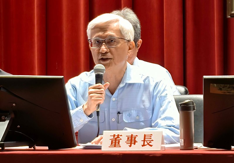 中鋼召開115年股東常會     15億6000萬元轉列未分配盈餘