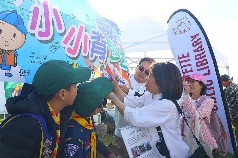 news_photo_1