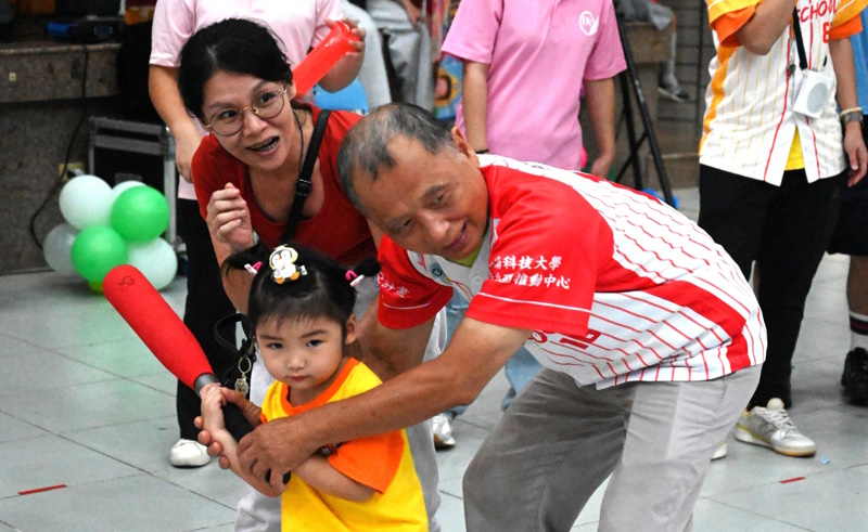 news photo