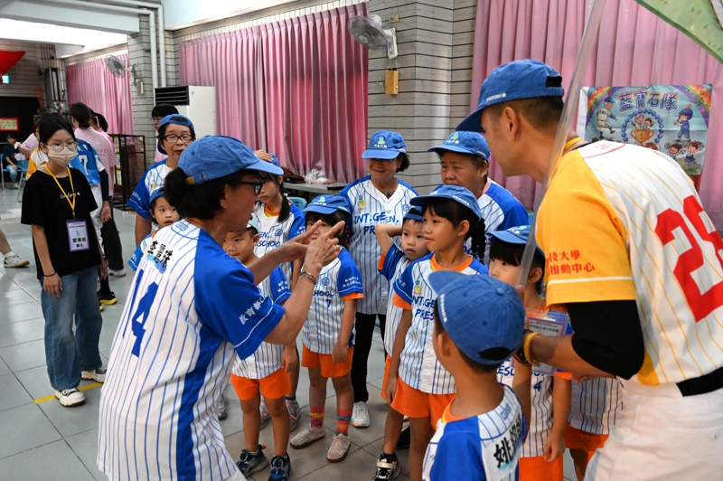 news photo