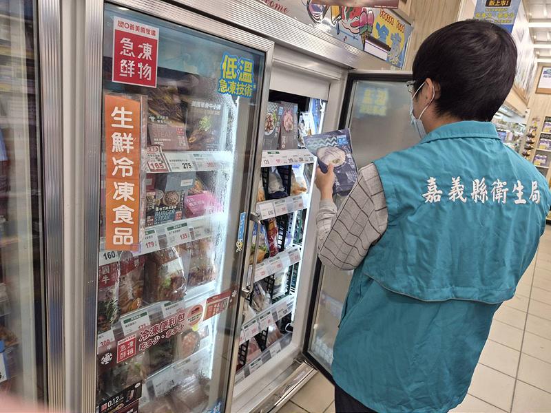 全聯台灣鯛魚排檢出動物用藥 嘉義縣全數掌握、退貨下架