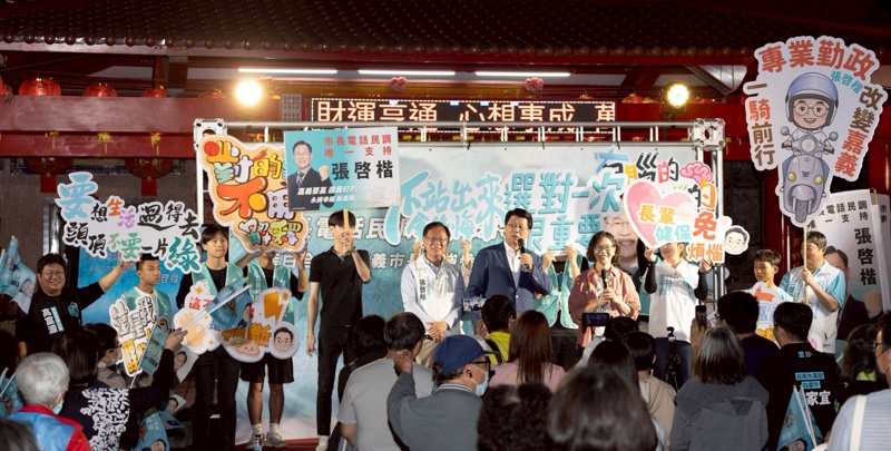 促成嘉義市藍白合更緊密 柯文哲證據不足卻重判