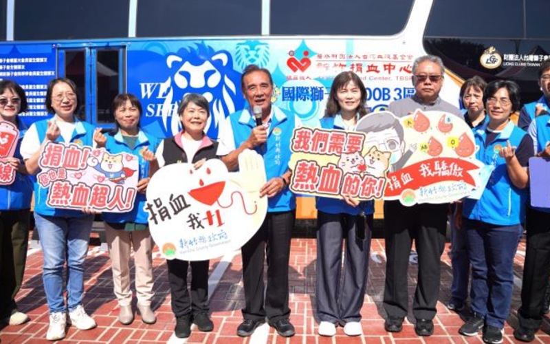 桃竹竹苗血庫庫存告急！新竹縣府發起「熱血服務」號召公私協力獻愛