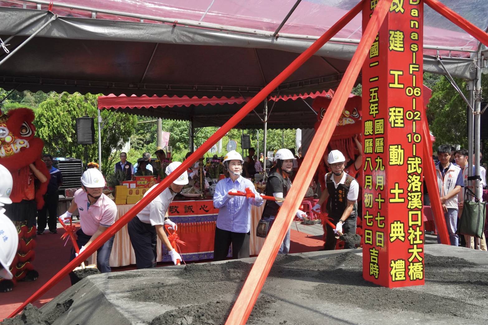 強化橋梁防洪韌性 屏東口社大橋改建工程動土