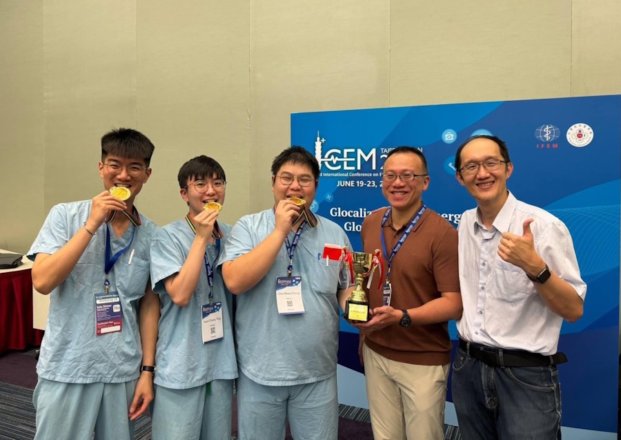 嘉基急診團隊勇奪2024年 超音波競賽冠軍