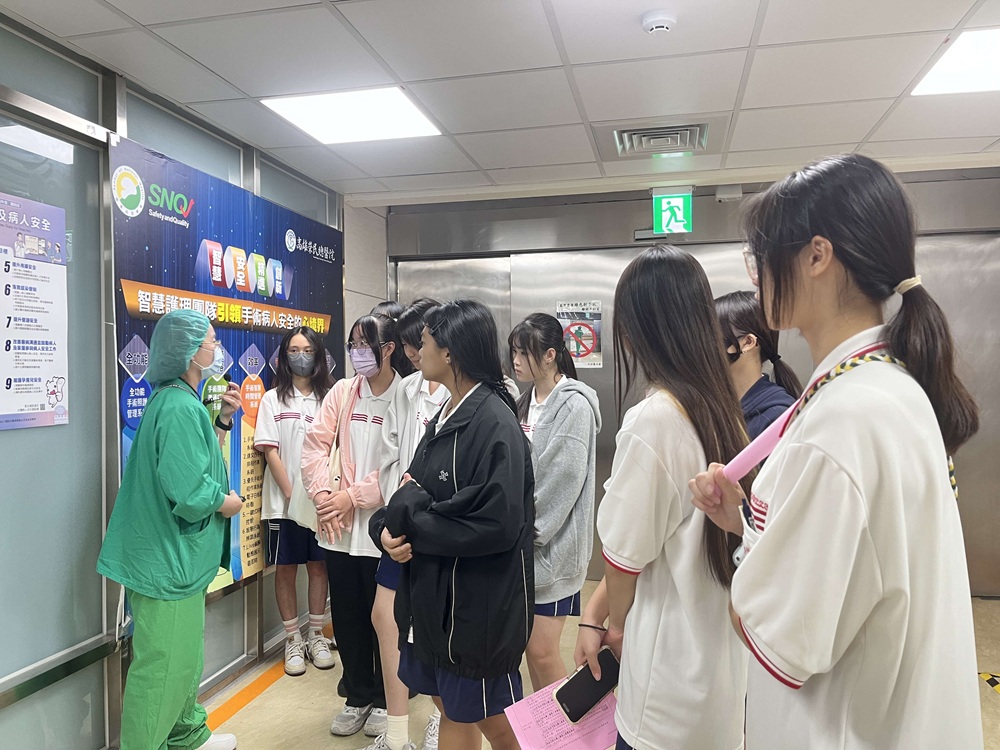 news_photo_1