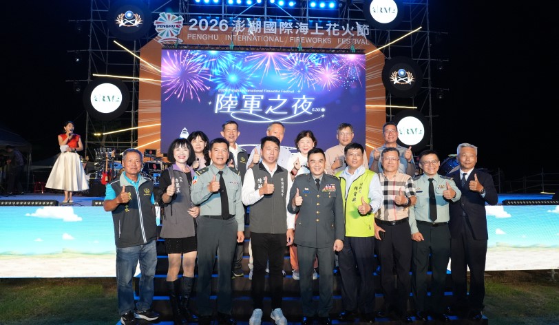 news_photo_3