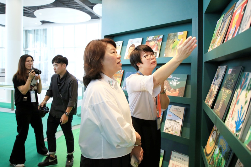 news photo