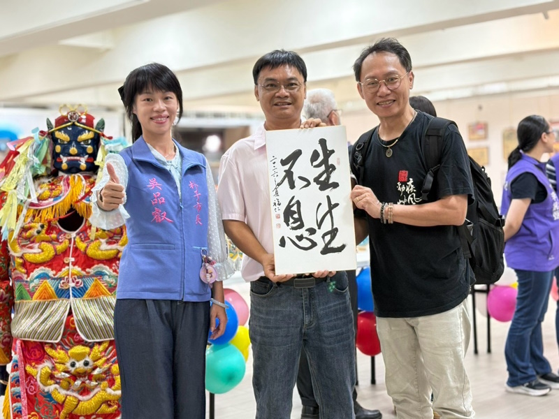 news_photo_1