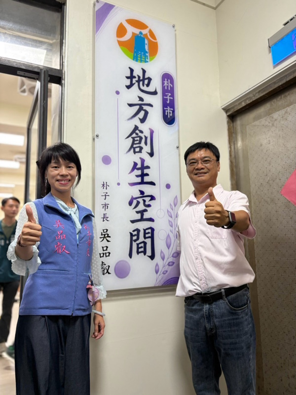 news_photo_2