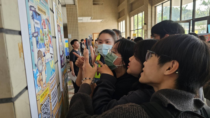 news_photo_1