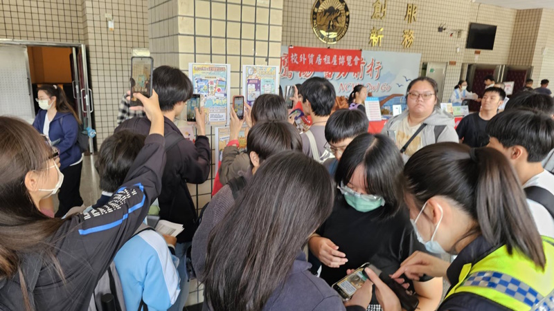 news_photo_2