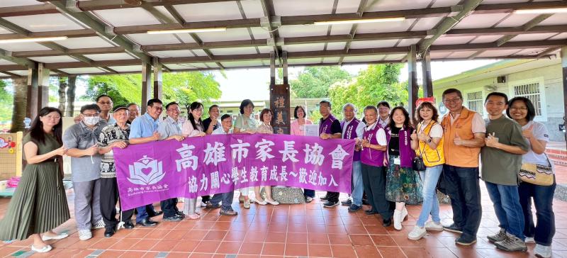 高雄彌陀區龍心幼兒園 喜獲禮義廉恥牌匾 鄰近高國中小校長同賀
