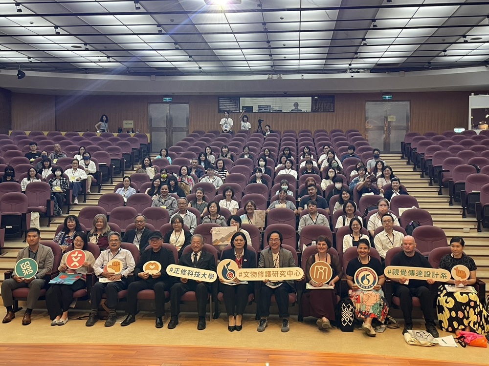 原博館籌備處Ｘ正修科大X高雄市立美術館跨域交流   推動文化再現　深化永續傳承