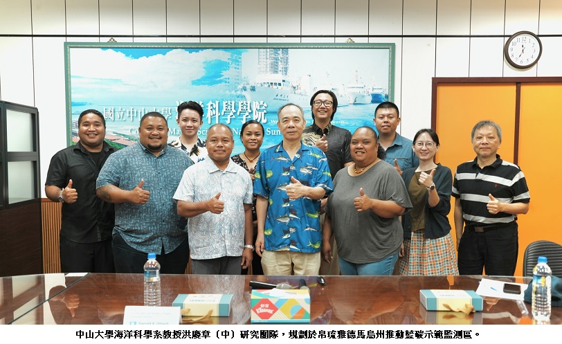 news_photo_1