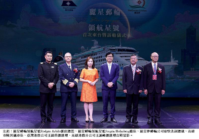news photo