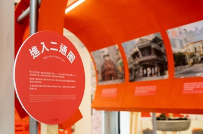 news_photo_1