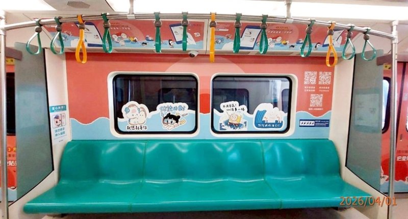 海洋主題LINE貼圖首波已突破50萬下載