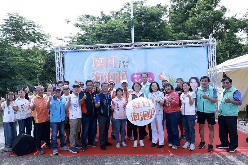 超夯「夏日泡泡趴」登場  市民齊聚千禧公園「童趣打水仗」