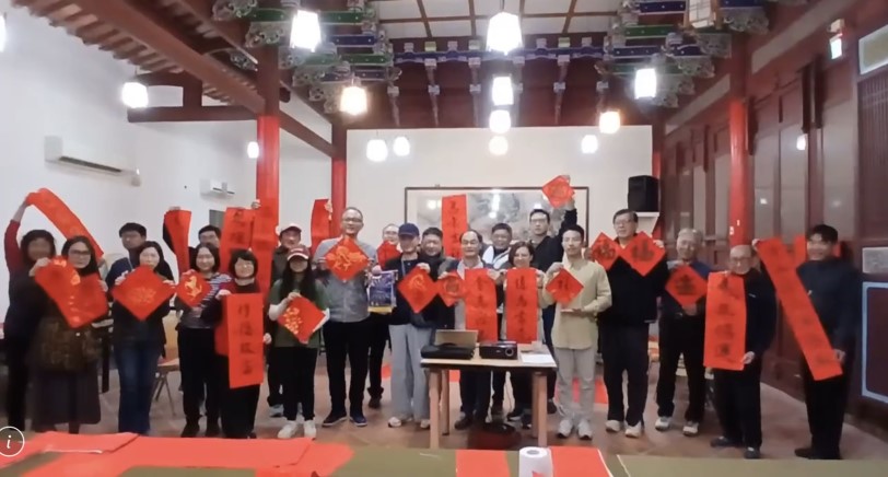 墨香迎新春　墾丁青年活動中心紅樓揮毫注入人文溫度