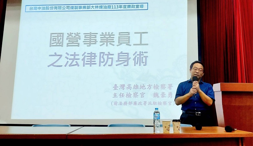 news_photo_1