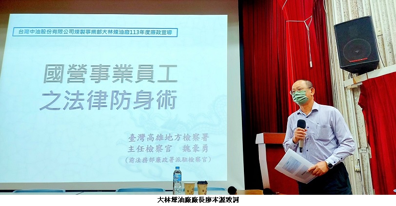 news_photo_2