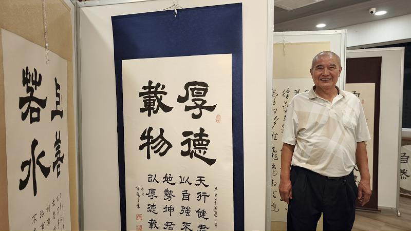 news_photo_3