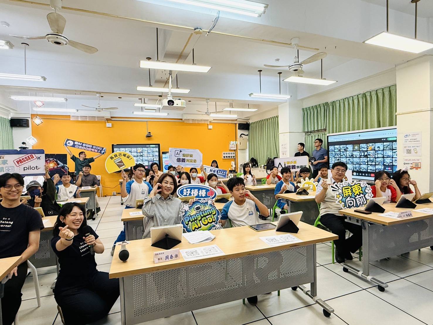 屏東推動AI素養教育 攜手均一見證教育新里程碑