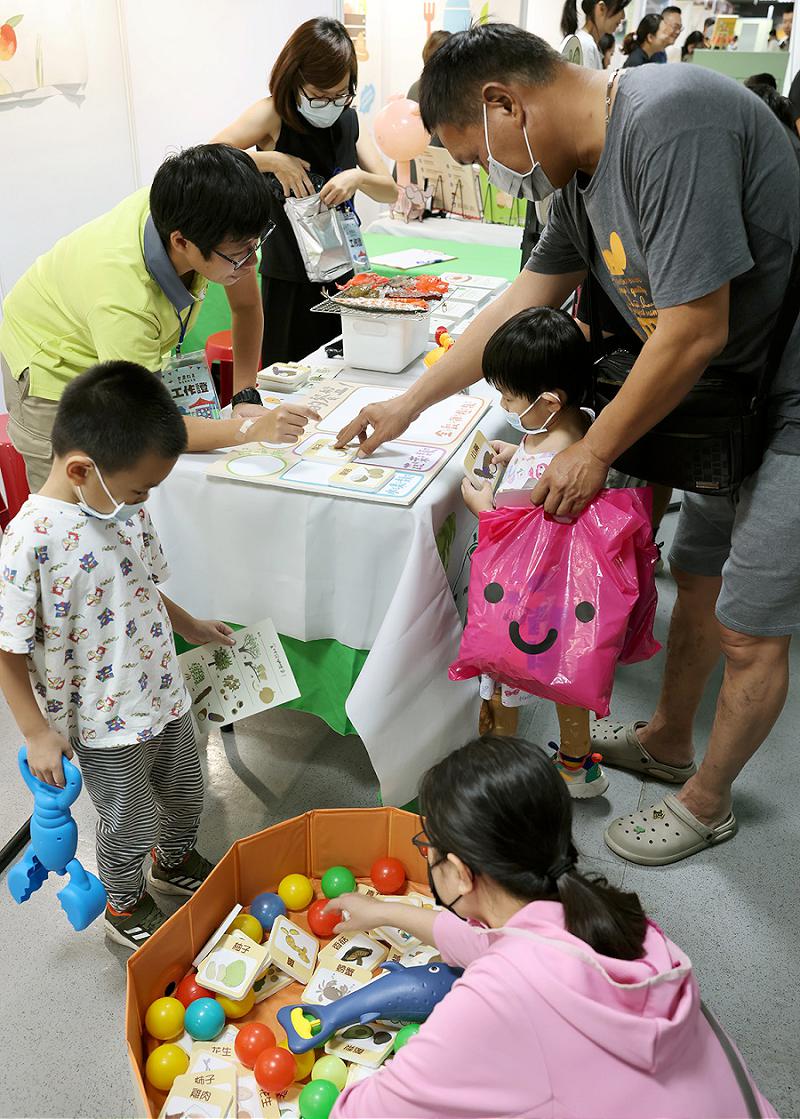 科工館與農村水保署攜手呈獻食農知識創意之旅