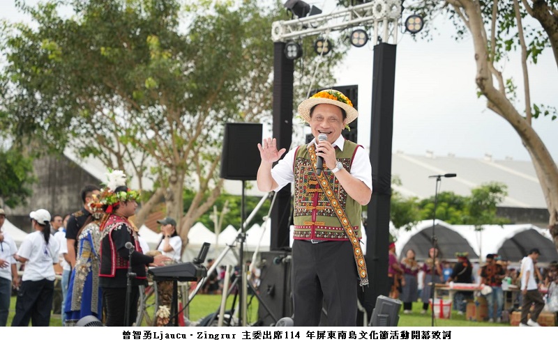 news photo