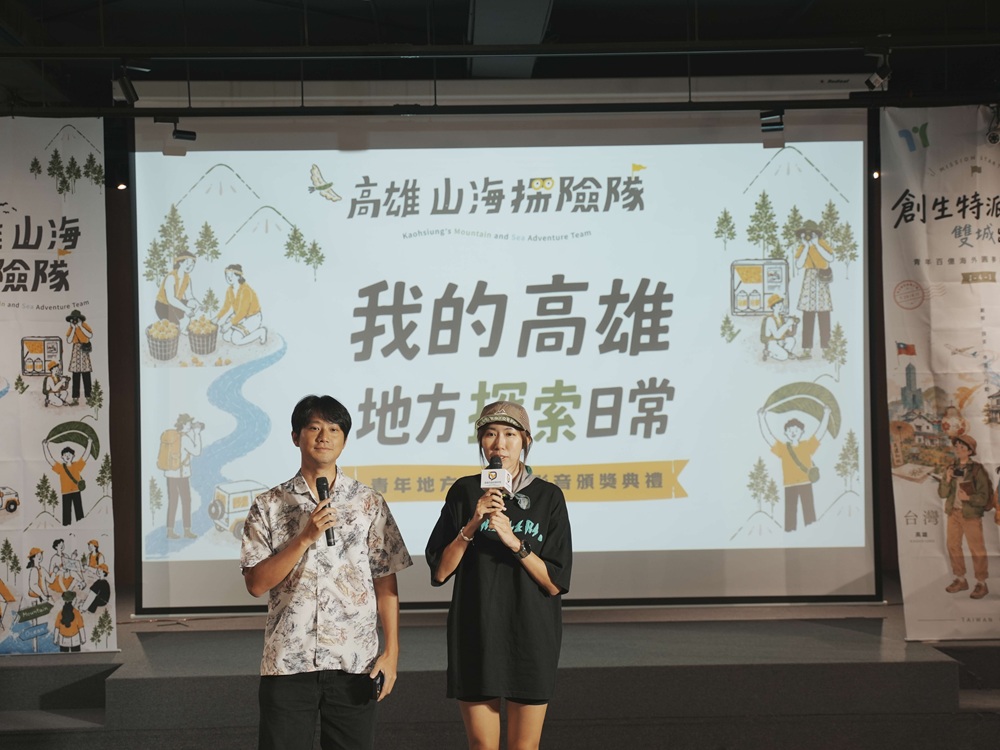 news photo