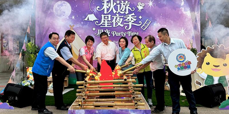 news photo