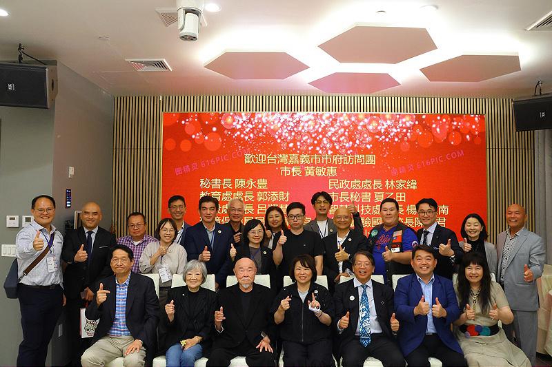 news photo