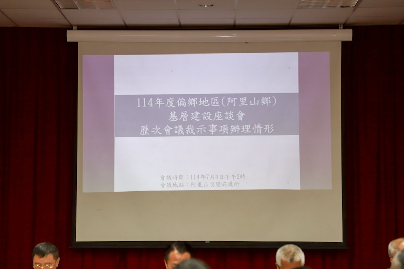 news photo