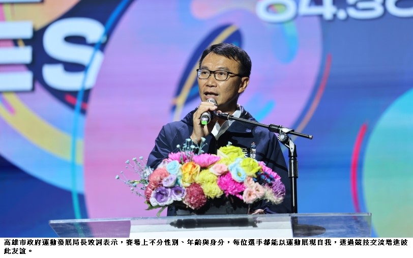 news_photo_1