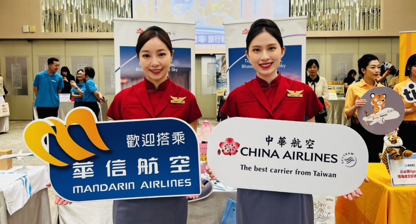 華信航空2026年TTE旅展推出超值優惠    離島自由行3,599元起 現場第2人再折1,000元