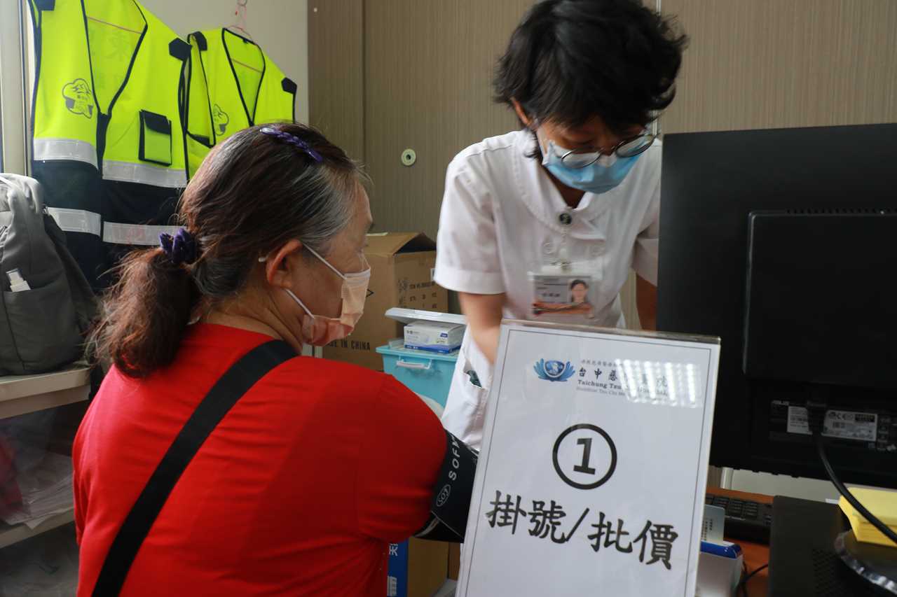 news photo