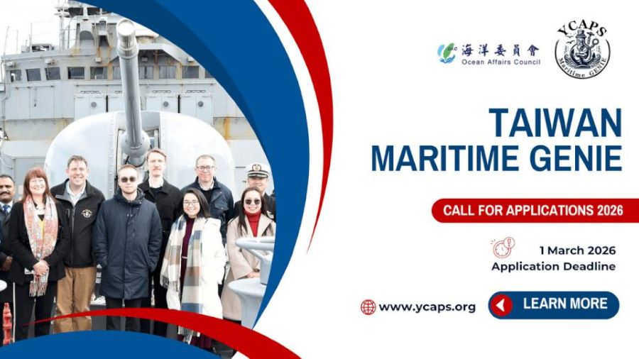 海洋委員會攜手 YCAPS 啟動「第3屆海事 GENIE 計畫」 管碧玲：強化以臺灣為主體的海洋敘事
