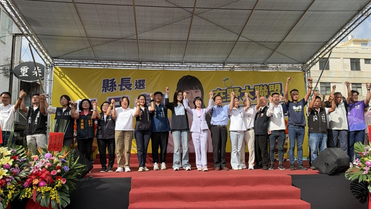 news photo