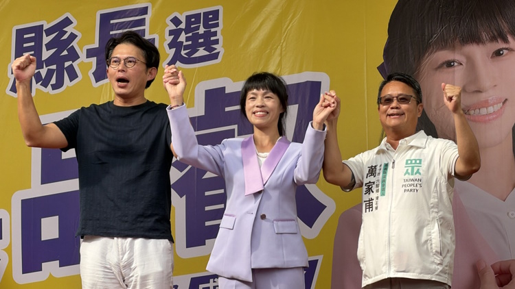 news photo