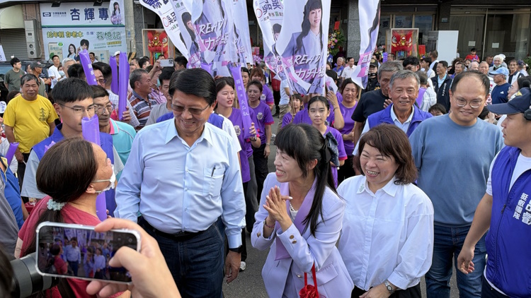 news photo
